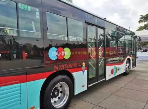 济南前沿科技 无人驾驶公交上路，全球首台无人卡车+5G全覆盖开启高新交通新时代