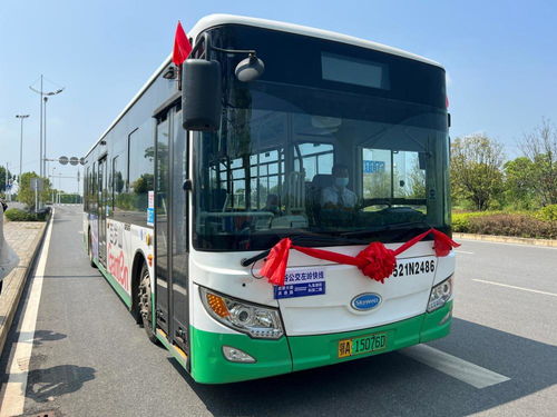 武汉光谷再添新线路 左岭快线开通，公交高新技术信息网络加速成型