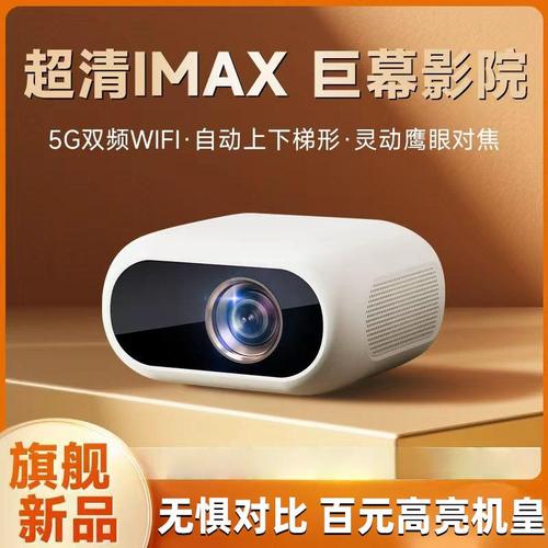 一体化协同中的公交高新技术信息网络——从产品设计到制造生态落地观察